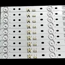 مسطره 5ليد 3فولت  KONKA