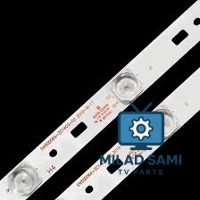 طقم توشيبا 50بوصه مربع