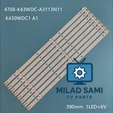 طقم توشيبا 43 3ليد k430wdc1