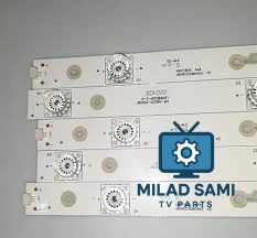 طقم 49TCL 4ليد