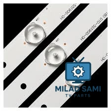 طقم 55 7+7 صيني