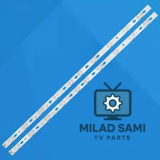 مسطره 10ليد 6فولت