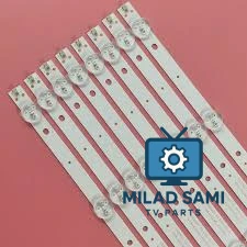 طقم 43توشيبا 5ليد