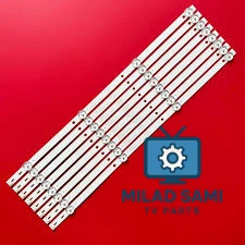 طقم توشيبا 49 49L280MEA