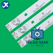 طقم 55صيني 4a+2b+4c