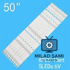 طقم 50 بوصه صيني 5+5