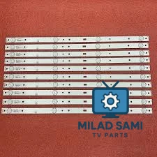 طقم 49 كيرف صيني